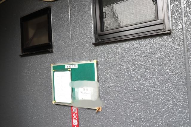ファミールタヤマ　Ｂ（102） ロビー
