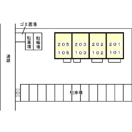 プログレ ヒノ（205） その他