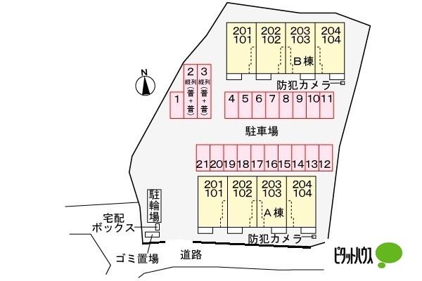 グレイスレジデンス　館山Ａ（201） その他