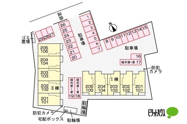 ガーデンハウス富津Ⅰ（104） その他