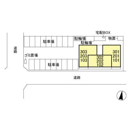 ブレアハウス（103） 駐車場