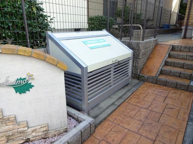 コルテシモ（202） 物件画像