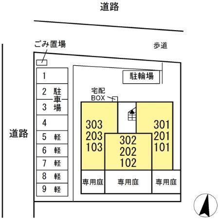 フィオーレ北子安（303） その他