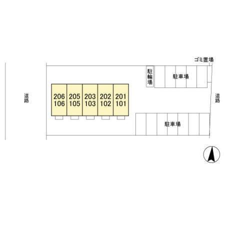 fortona木更津（103） その他