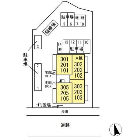 D-room請西南 A棟（103） その他