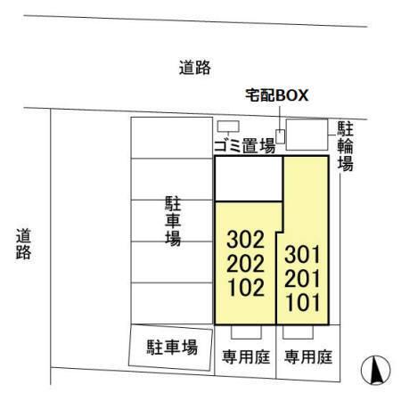 写真:その他物件の写真02