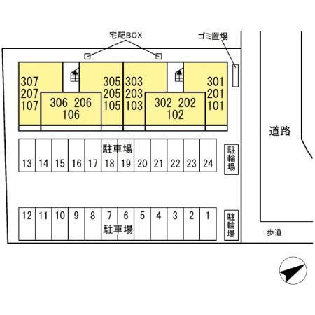 写真:その他物件の写真02
