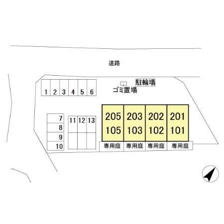 写真:その他物件の写真02