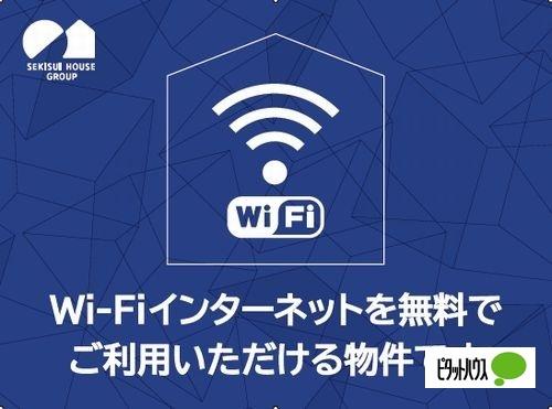 サニーハイツB（102） その他