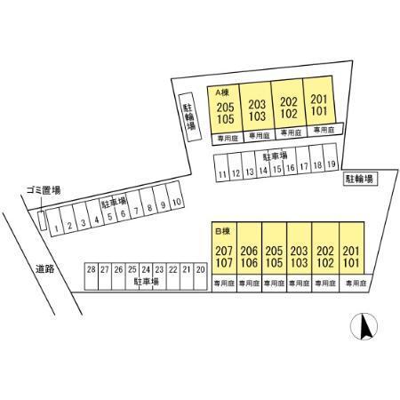 mille graine（ﾐﾙ ｸﾞﾚｰﾇ）　Ｂ（103） その他