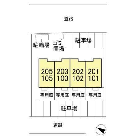 コンフォレスト（105） その他