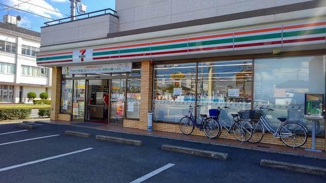 セブンイレブン市原五井東２丁目：300m