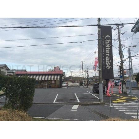 シャトレーゼ君津店：500m