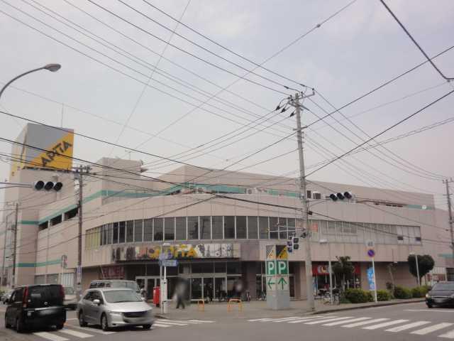 アピタ君津店：1672m