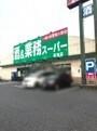 周辺環境画像
