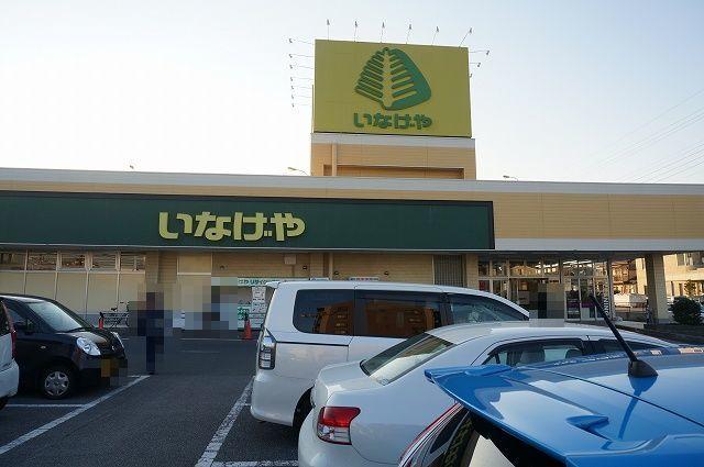 周辺環境画像