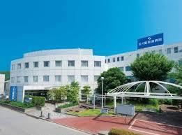 医療法人新都市医療研究会君津会玄