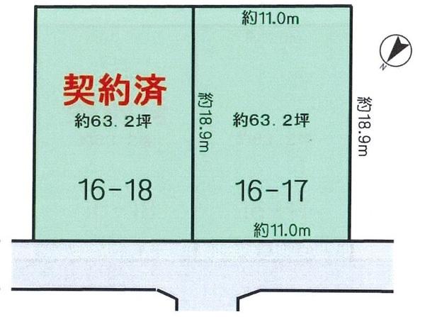 間口も広くプランも入れやすいです。