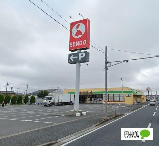 せんどう古市場店