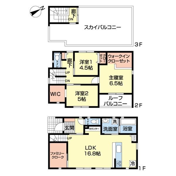 3LDK＋ファミリークローク