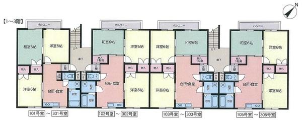 ファミリーにおススメの３DK・２LDK全12世帯