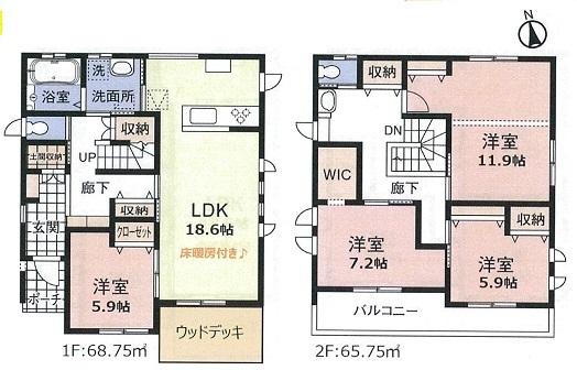ＬＤＫには床暖房付、収納スペース豊富なゆったりした間取りです