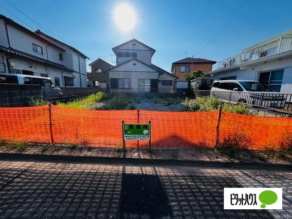 君津駅徒歩約11分！　上下水道引き込み済（※水道メーター付き）
