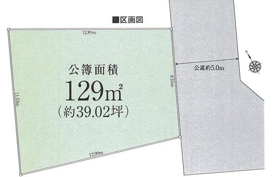 通勤に、通学に便利な駅徒歩圏です。
