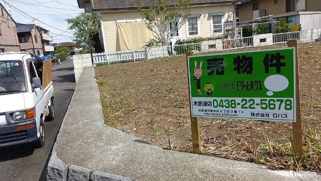 お好みの建築業者様でどうぞ！