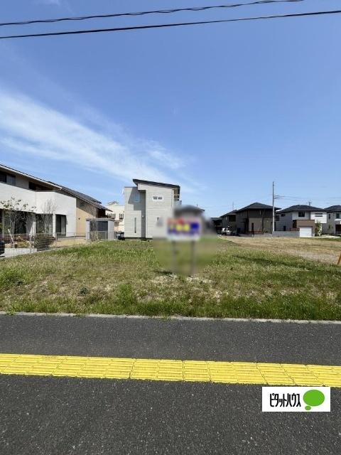 土地2