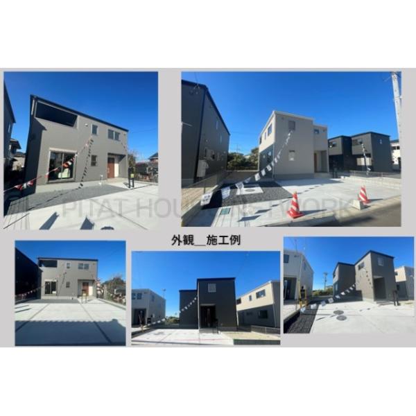 同社施工例画像になります