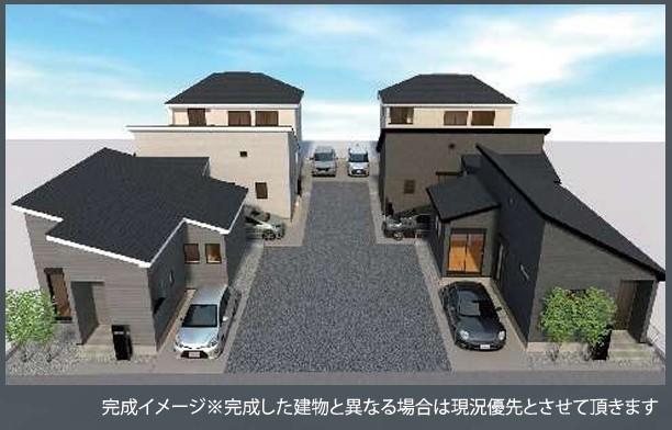 全体イメージ画像