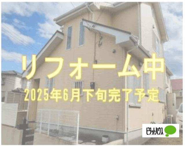 外観写真1