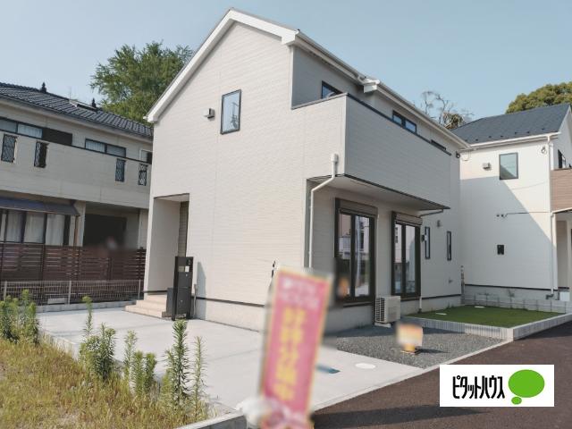 外観写真1