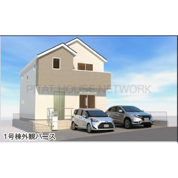 完成イメージ画像