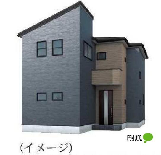 パースとなります