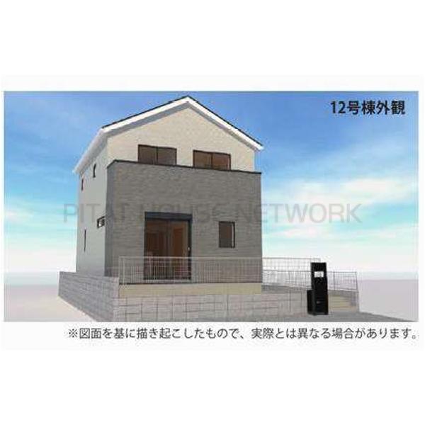 12号棟完成イメージ