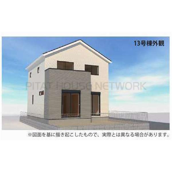 千葉県君津市人見3丁目