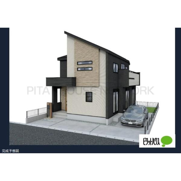 パースとなります