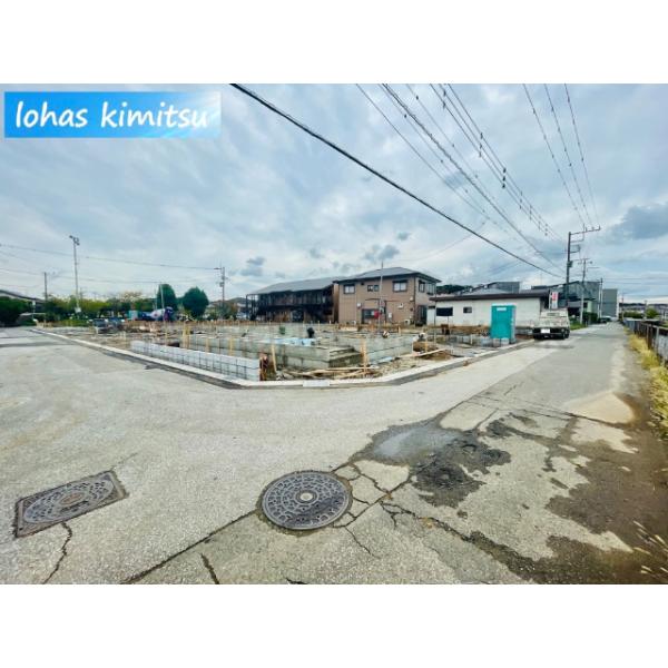 千葉県袖ケ浦市今井3丁目