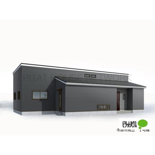 パースになります