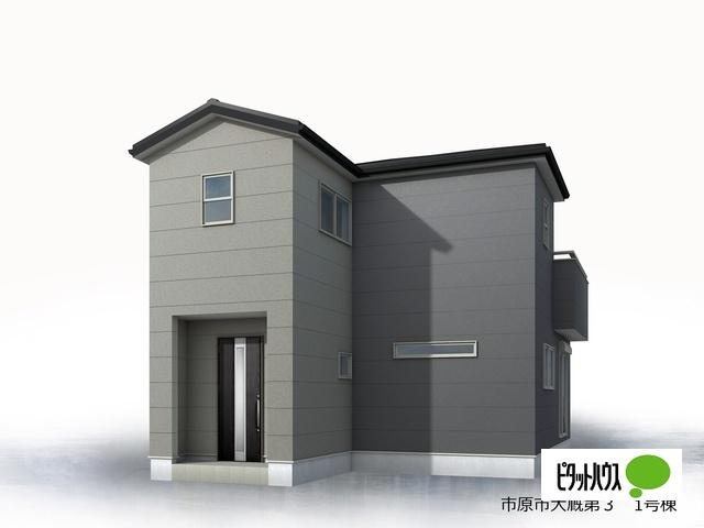 パースになります