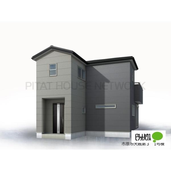 パースになります