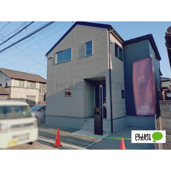 千葉県市原市君塚２丁目