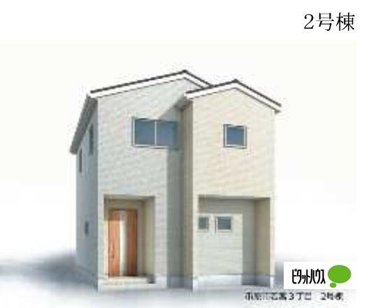 パースとなります