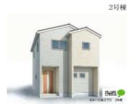 パースとなります