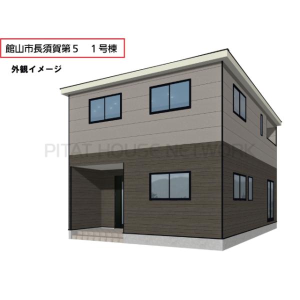 千葉県館山市長須賀