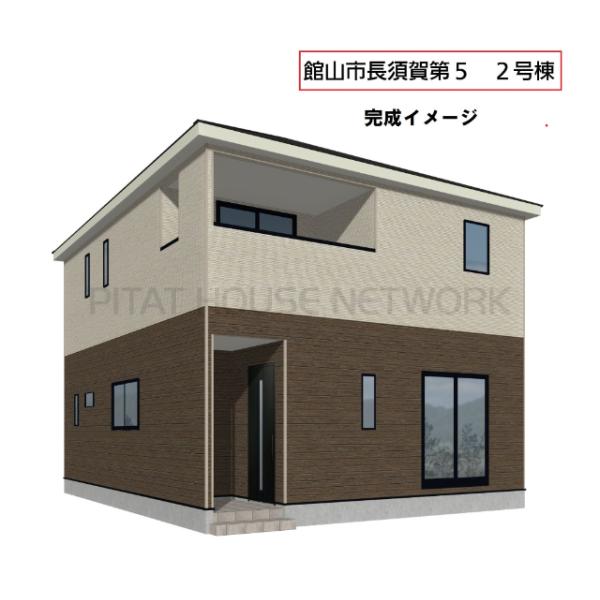 千葉県館山市長須賀