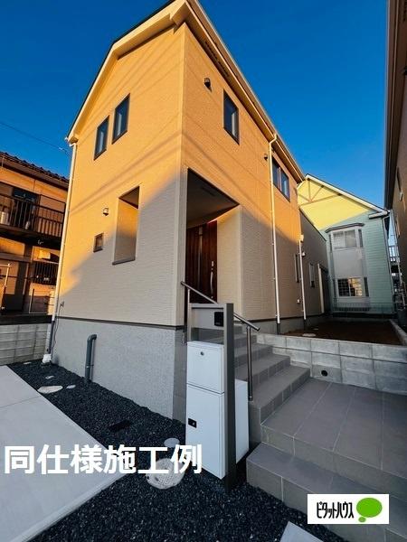 近隣にはスーパー、銀行、コンビニ有り（すべて徒歩圏）生活便利！