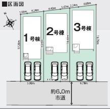 耐震等級3取得！断熱等級6取得！なので省エネで安心です！